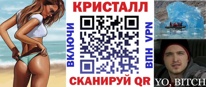 АМФЕТАМИН VHQ  блэк спрут ссылка  Оренбург 