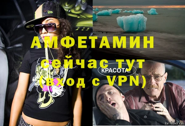 скорость mdpv Липки