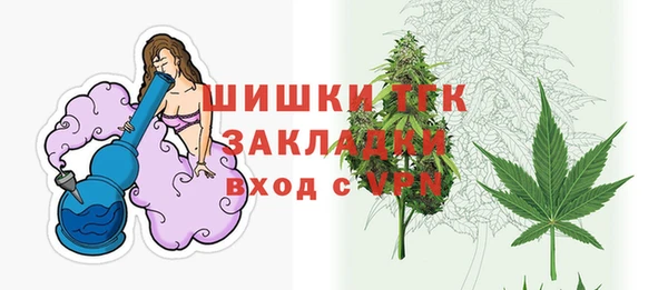 скорость mdpv Липки