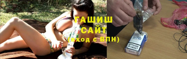 меф Лиски