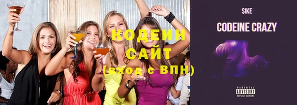 меф Лиски