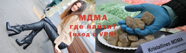 меф Лиски