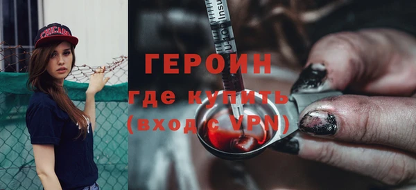 меф Лиски