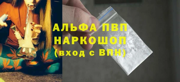 скорость mdpv Липки
