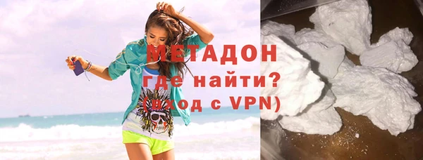 меф Лиски
