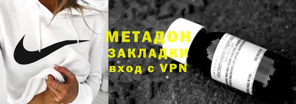 скорость mdpv Липки