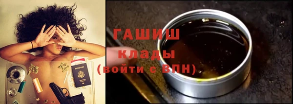 меф Лиски