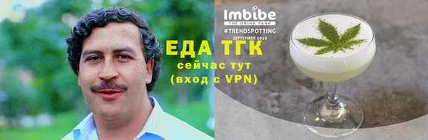 скорость mdpv Липки