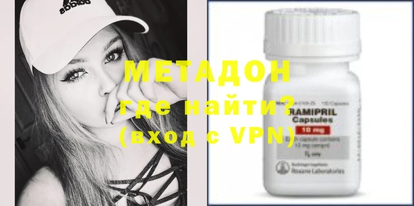 скорость mdpv Липки