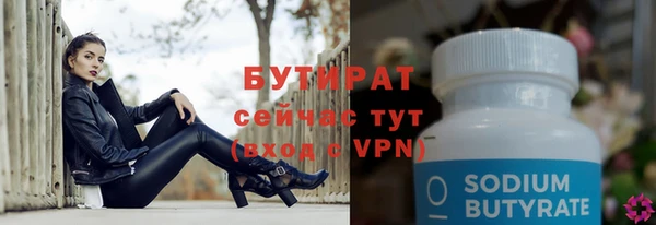 скорость mdpv Липки