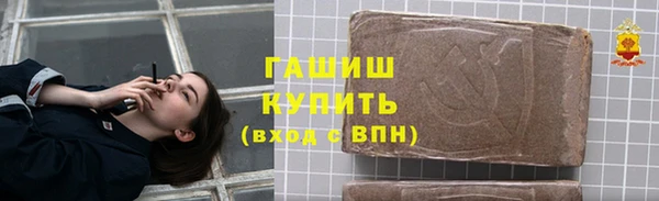 мескалин Лихославль