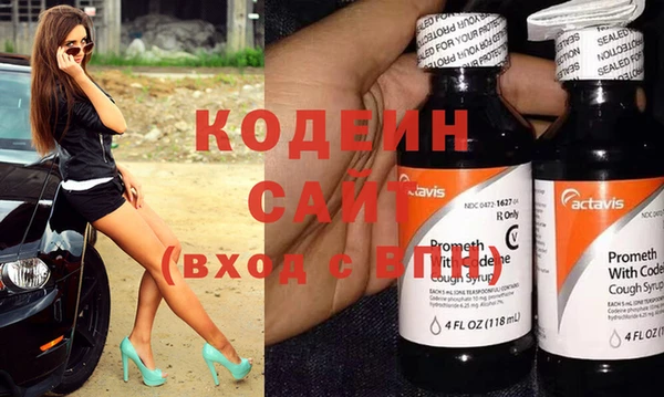 меф Лиски