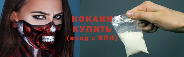 скорость mdpv Липки