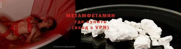 мескалин Лихославль