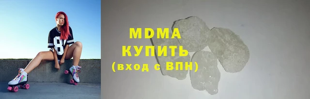 скорость mdpv Липки