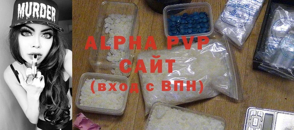 меф Лиски