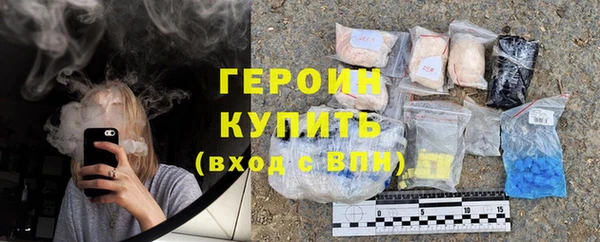 меф Лиски
