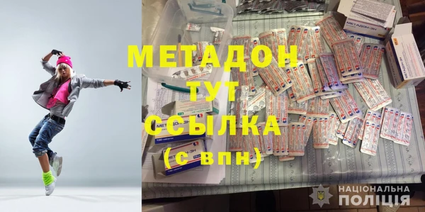 меф Лиски