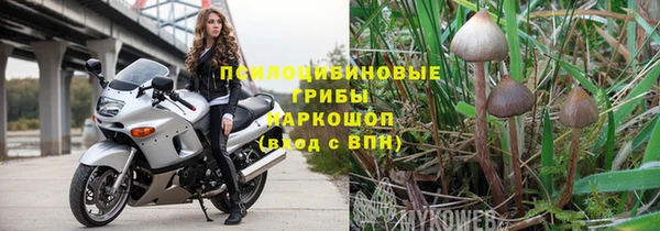 меф Лиски