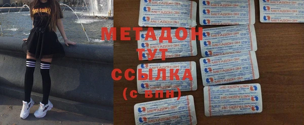 мескалин Лихославль