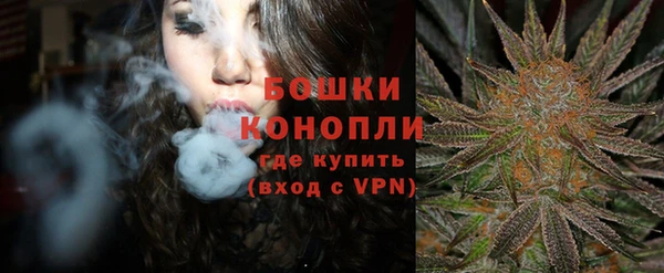 меф Лиски