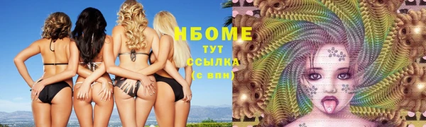 меф Лиски