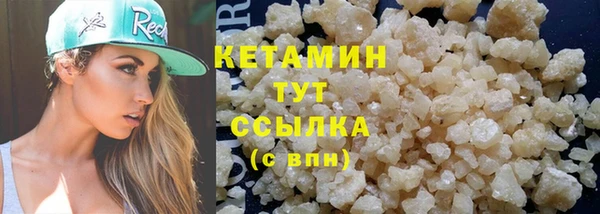меф Лиски