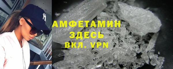 меф Лиски