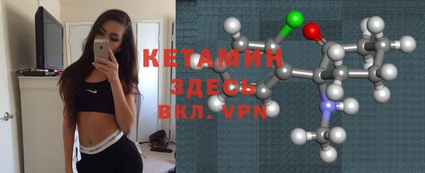 скорость mdpv Липки