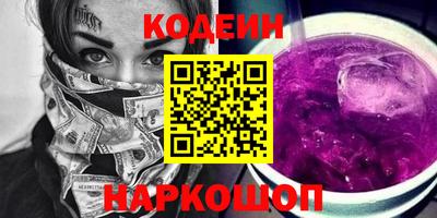 герыч Жуковский