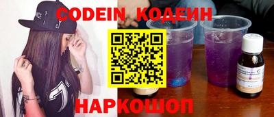 герыч Жуковский