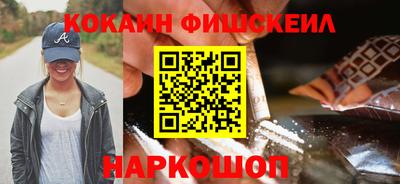 spice Заводоуковск