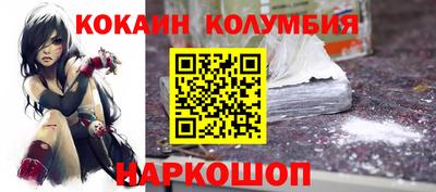 герыч Жуковский