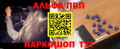 герыч Жуковский