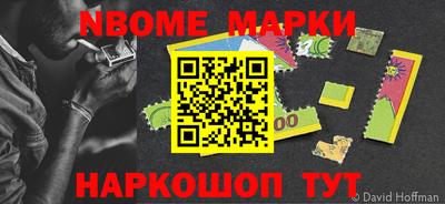spice Заводоуковск