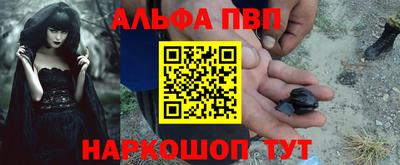 герыч Жуковский