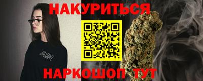герыч Жуковский