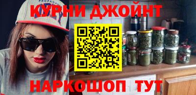 альфа пвп VHQ Заволжье