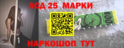 альфа пвп VHQ Заволжье