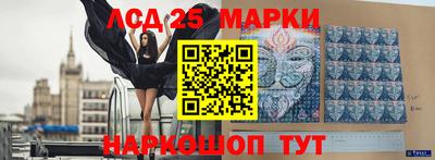 альфа пвп VHQ Заволжье