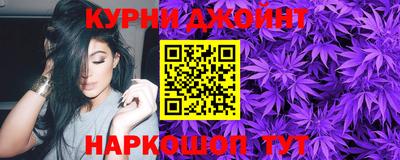 герыч Жуковский