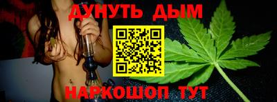 метамфетамин Кимры