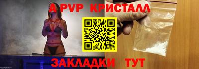 герыч Жуковский