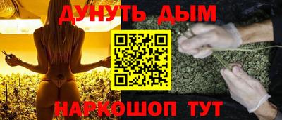альфа пвп VHQ Заволжье
