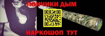 герыч Жуковский