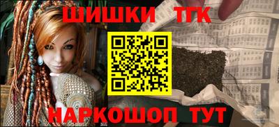 герыч Жуковский