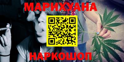 герыч Жуковский
