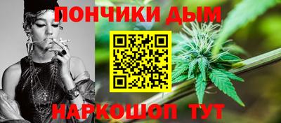 spice Заводоуковск