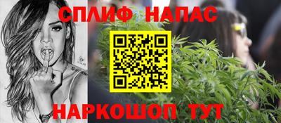 герыч Жуковский