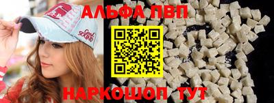 герыч Жуковский